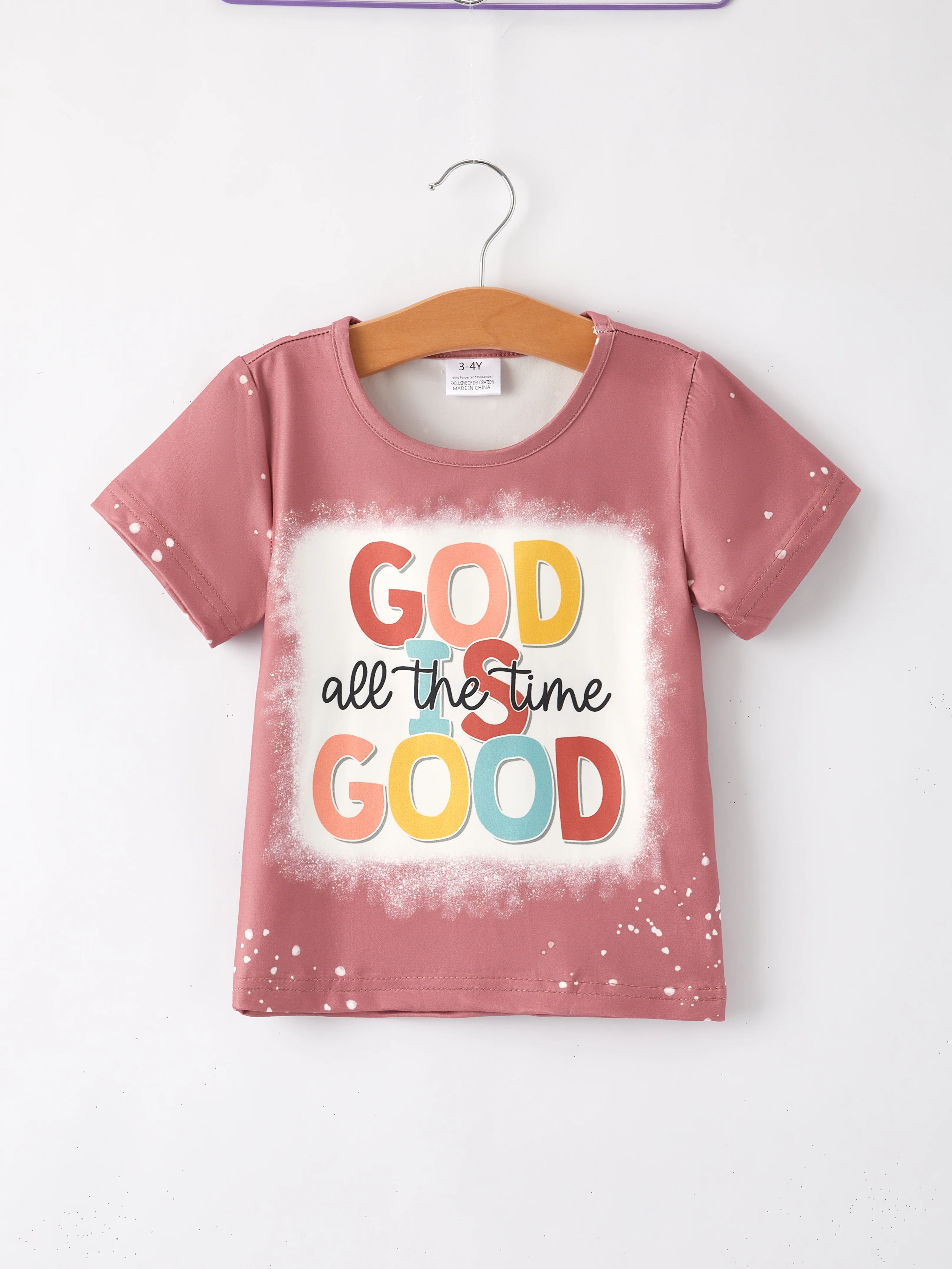 Four piece Baby Girl Leopard Letter Bleached Short Sleeve T-shirt Top Set - Image 22